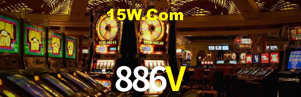 886V