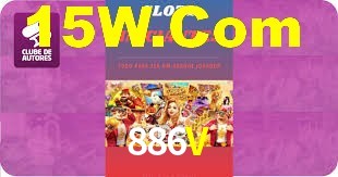 886V App Interface