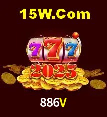 Sistemas de Segurança 886V